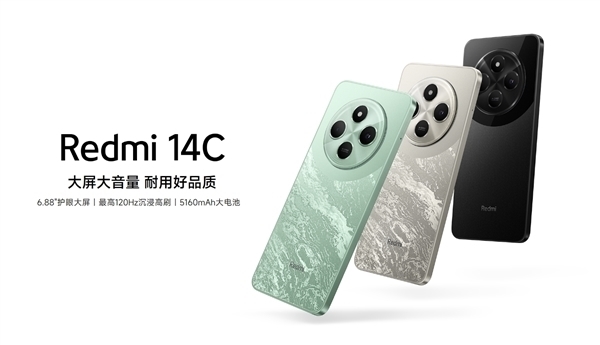 on9star註冊：Q1全球十大畅销智能手机：iPhone 16系列霸榜前三！小米成国产独苗