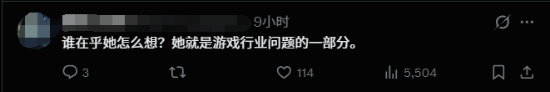 on9star娛樂城:女博主曝索尼内幕遭群嘲 被提黑历史:曾造谣《黑神话》