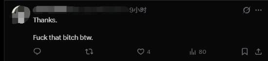 on9star娛樂城:女博主曝索尼内幕遭群嘲 被提黑历史:曾造谣《黑神话》